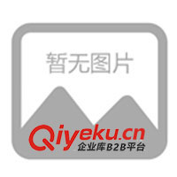 供應(yīng)微型電路開關(guān)安全鎖具（D型）